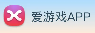 爱游戏APP Logo